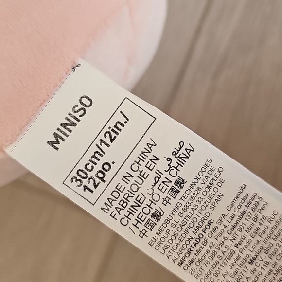 MINISO Sitting Piglet In A Duck Costume Soft 12" Plush - Picture 5 of 5